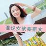关于宠物狗的知识